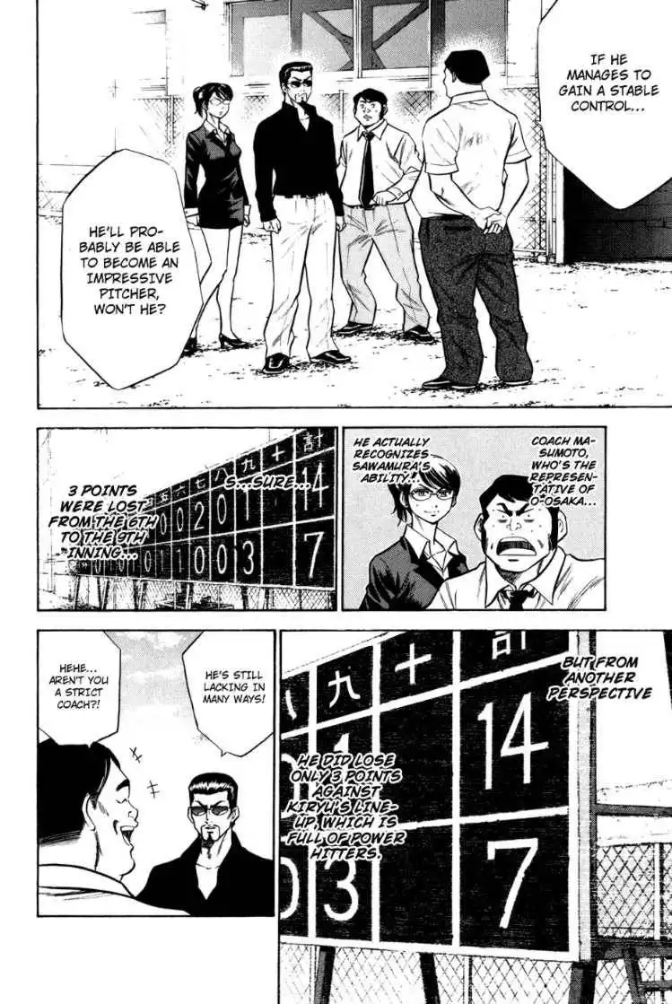 Diamond no Ace Chapter 53 6